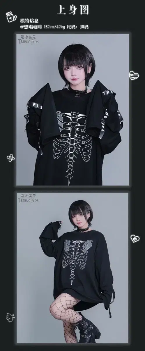 thumbnail-6